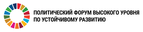 HLPF Logo