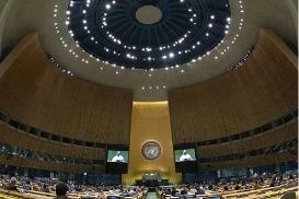 UN chambers