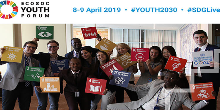 2019youth_forum
