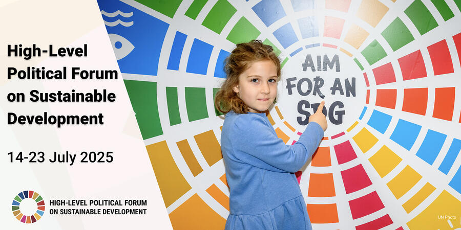 HLPF 2025