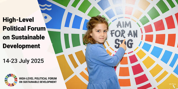 HLPF 2025